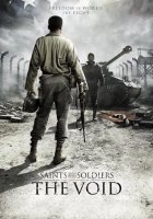 постер Вони були солдатами. Частина 3: Порожнеча