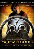 постер Кирило і Мефодій