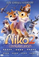 постер Ніко 2