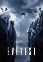 постер Еверест