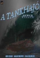 постер Супертанкер