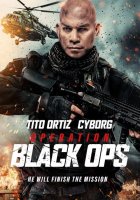 постер Операція під прикриттям