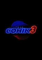 постер Їжак Сонік 3